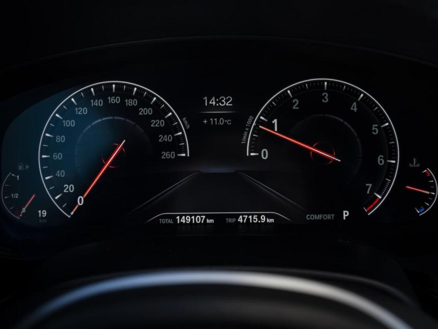 BMW 5 серии VII (G30/G31/G38) Москва  - изображение 12