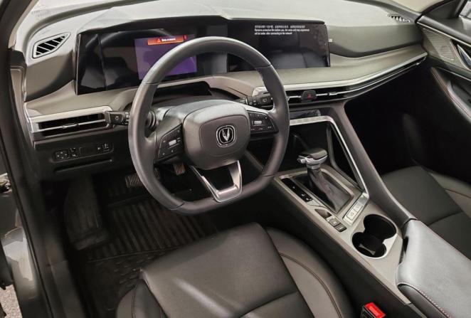 Changan CS35 Plus I Рестайлинг с пробегом 2024 года, цена 1 750 000 рублей, 41754 км, внедорожник, Автокод Объявления