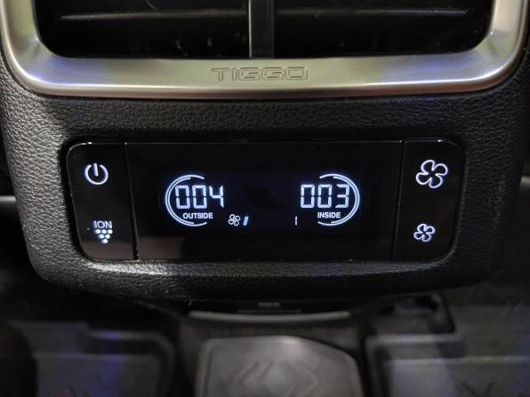 Chery Tiggo 8 Pro Max I с пробегом 2022 года, цена 2 025 000 рублей, 70823 км, внедорожник, Автокод Объявления