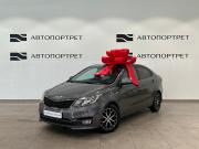 Kia Rio III Рестайлинг Санкт-Петербург  - изображение 16