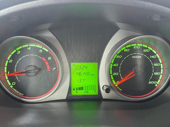 Lada (ВАЗ) Kalina II с пробегом 2017 года, цена 565 000 рублей, 146128 км, универсал, Автокод Объявления