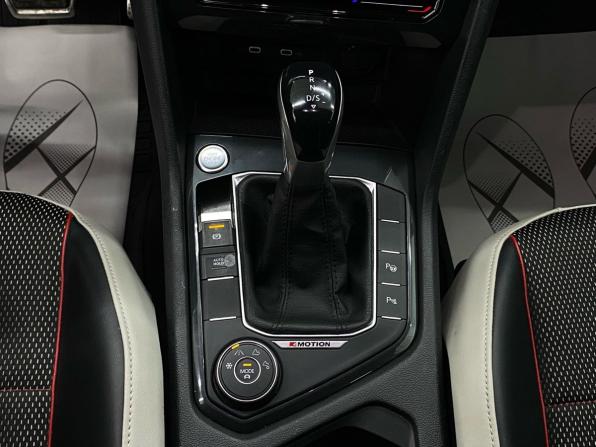 Volkswagen Tiguan II Рестайлинг с пробегом 2021 года, цена 2 695 000 рублей, 97910 км, внедорожник, Автокод Объявления