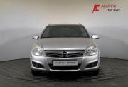 Opel Astra H Рестайлинг Нижний Новгород  - изображение 23