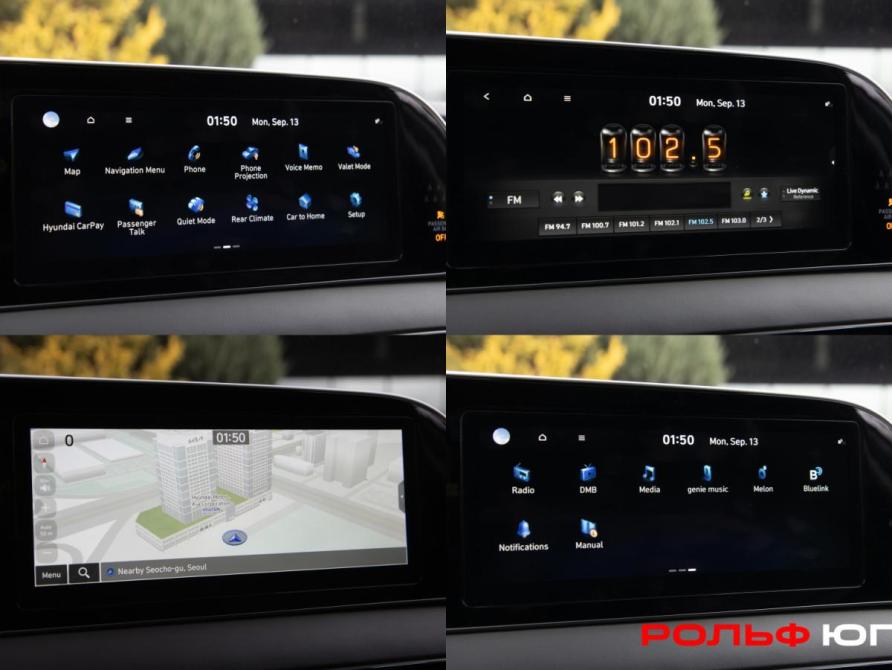 Hyundai Palisade I Москва  - изображение 16