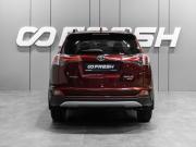 Toyota RAV4 IV (XA40) Рестайлинг Тюмень  - изображение 26