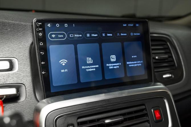 Volvo S60 II с пробегом 2012 года, цена 899 000 рублей, 240090 км, седан, Автокод Объявления