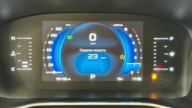Geely Atlas Pro с пробегом 2022 года, цена 2 120 000 рублей, 72030 км, внедорожник, Автокод Объявления