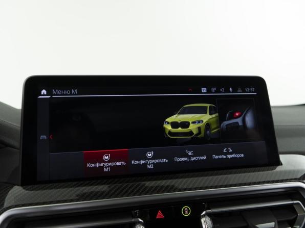 BMW X4 M I (F98) Рестайлинг с пробегом 2022 года, цена 9 497 077 рублей, 54688 км, внедорожник, Автокод Объявления