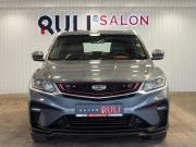 Geely Coolray I Иваново  - изображение 36