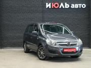 Opel Zafira B Рестайлинг Екатеринбург  - изображение 16
