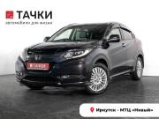 Honda Vezel I Иркутск  - изображение 26