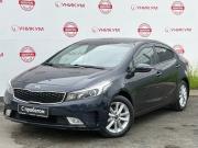 Kia Cerato III Рестайлинг (Classic) Екатеринбург  - изображение 38