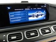Mercedes-Benz GLE II (V167) Рестайлинг Санкт-Петербург  - изображение 76