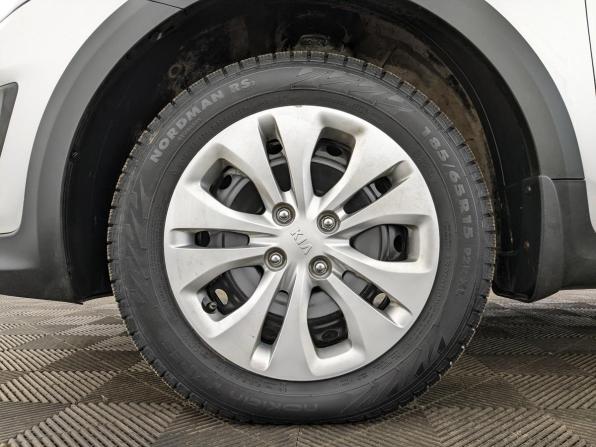 Kia Rio IV с пробегом 2020 года, цена 1 315 000 рублей, 119231 км, хэтчбек, Автокод Объявления