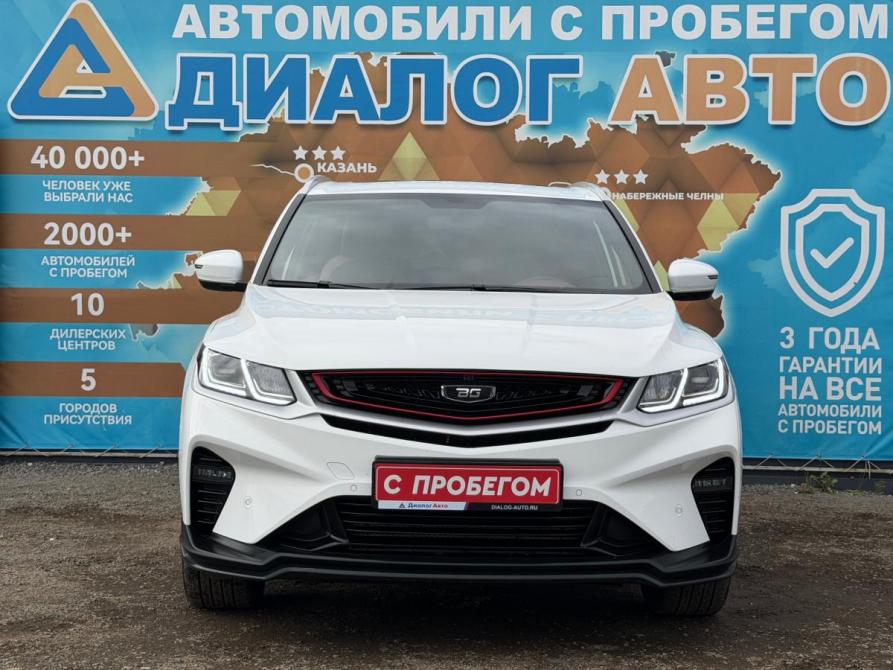 Belgee X50 Набережные Челны  - изображение 11