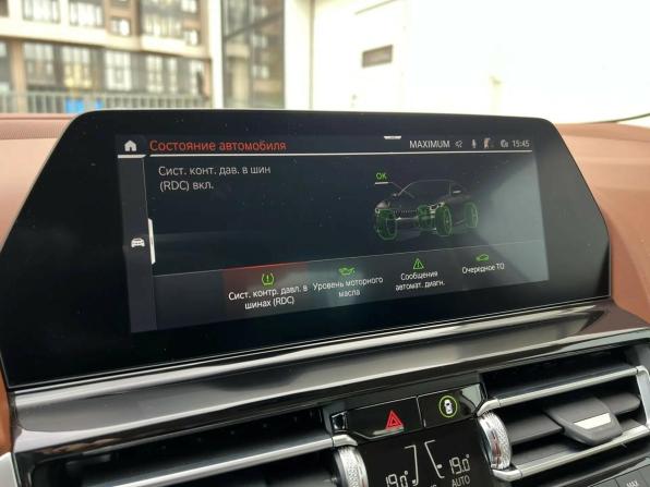 BMW 8 серии II (G14/G15/G16) с пробегом 2021 года, цена 8 399 000 рублей, 35500 км, купе, Автокод Объявления