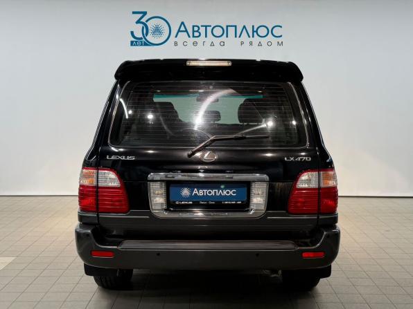 Lexus LX II Рестайлинг с пробегом 2004 года, цена 2 870 000 рублей, 311332 км, внедорожник, Автокод Объявления