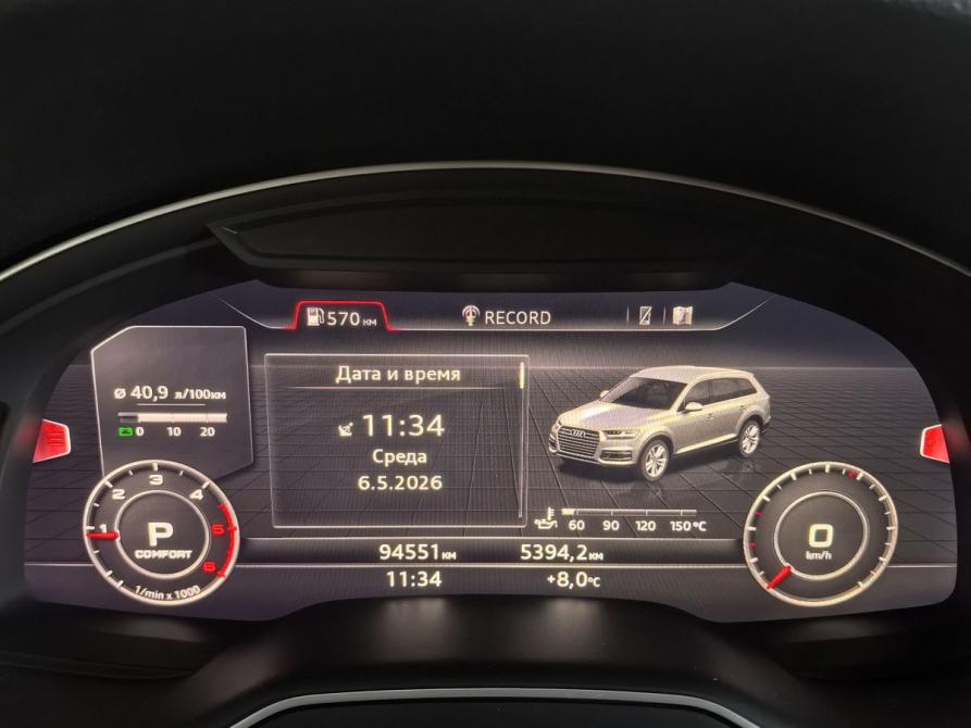 Audi Q7 II (4M) Санкт-Петербург  - изображение 23