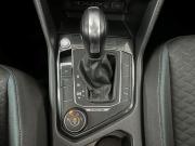 Volkswagen Tiguan II Москва  - изображение 37