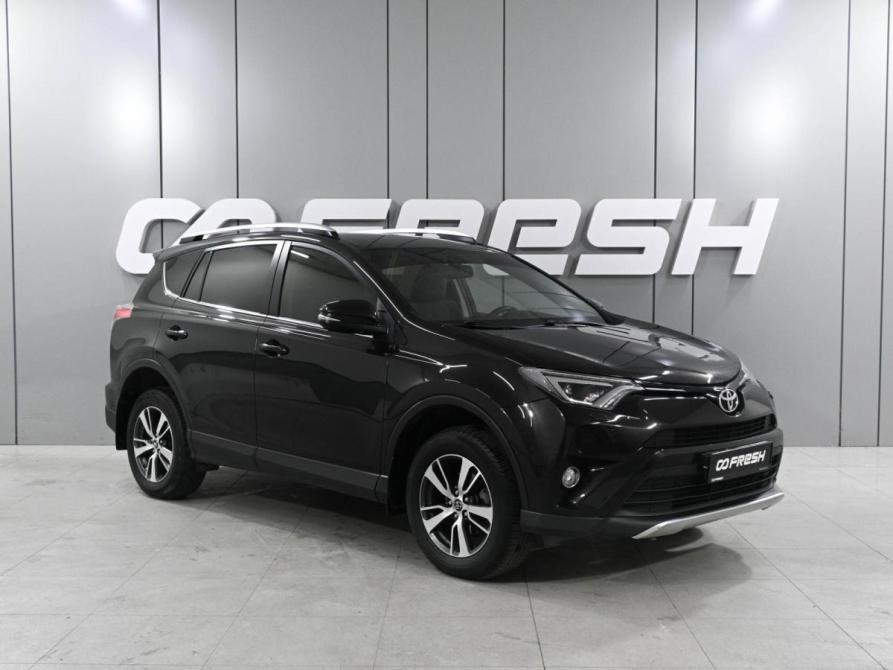 Toyota RAV4 IV (XA40) Рестайлинг Ростов-на-Дону  - изображение 1