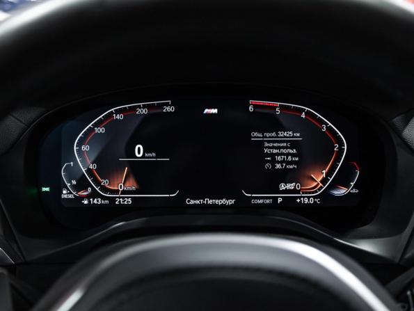 BMW X4 II (G02) с пробегом 2020 года, цена 5 899 700 рублей, 32421 км, внедорожник, Автокод Объявления