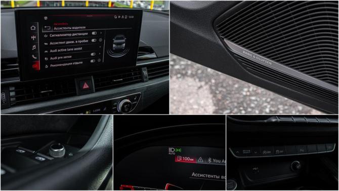 Audi A4 V (B9) Рестайлинг с пробегом 2020 года, цена 3 199 000 рублей, 75800 км, седан, Автокод Объявления