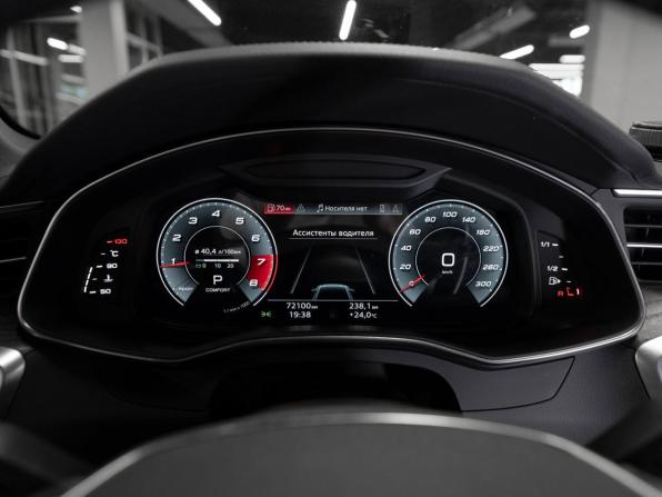 Audi A6 V (C8) с пробегом 2021 года, цена 4 850 000 рублей, 72099 км, седан, Автокод Объявления