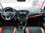Lada (ВАЗ) Vesta I Ижевск  - изображение 30
