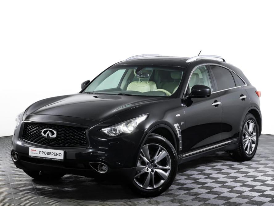 Infiniti QX70 Москва  - изображение 23