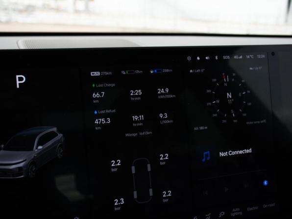 Li Auto (Lixiang) L7 I с пробегом 2023 года, цена 6 500 000 рублей, 16412 км, внедорожник, Автокод Объявления