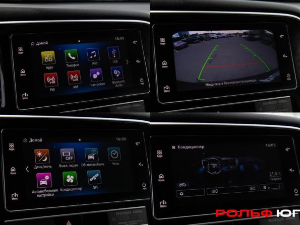 Mitsubishi Outlander III Рестайлинг 3 с пробегом 2019 года, цена 2 098 000 рублей, 130130 км, внедорожник, Автокод Объявления