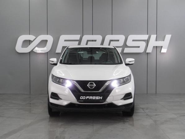 Nissan Qashqai II Рестайлинг с пробегом 2021 года, цена 1 669 000 рублей, 150788 км, внедорожник, Автокод Объявления