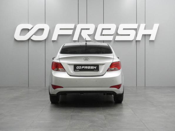 Hyundai Solaris I Рестайлинг с пробегом 2016 года, цена 1 198 000 рублей, 93685 км, седан, Автокод Объявления