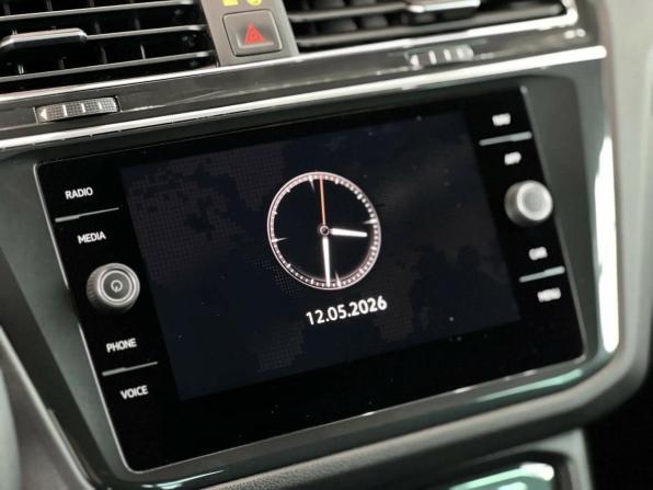 Volkswagen Tiguan II Рестайлинг с пробегом 2021 года, цена 3 495 000 рублей, 88379 км, внедорожник, Автокод Объявления