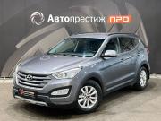 Hyundai Santa Fe III Пермь  - изображение 24