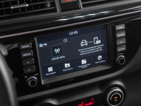 Kia Rio IV с пробегом 2020 года, цена 1 749 000 рублей, 43164 км, хэтчбек, Автокод Объявления