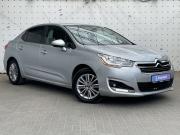 Citroen C4 II Тамбов  - изображение 21