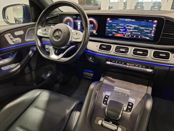 Mercedes-Benz GLE Coupe II (C167) с пробегом 2020 года, цена 7 700 000 рублей, 155371 км, внедорожник, Автокод Объявления