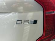 Volvo XC90 II Москва  - изображение 34
