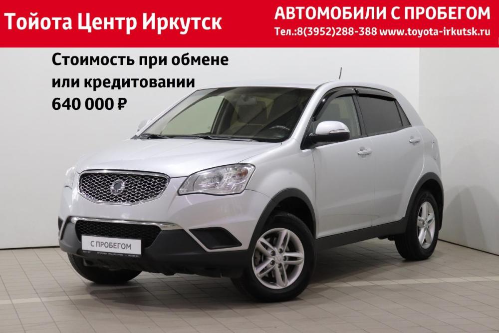 SsangYong Actyon II Иркутск  - изображение 1