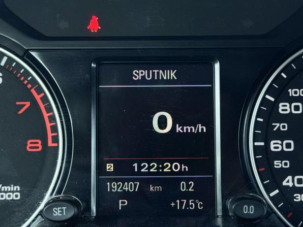 Audi Q5 I (8R) с пробегом 2008 года, цена 1 100 000 рублей, 192388 км, внедорожник, Автокод Объявления