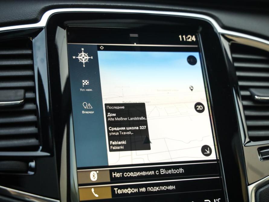 Volvo XC90 II Рестайлинг 1 Санкт-Петербург  - изображение 17