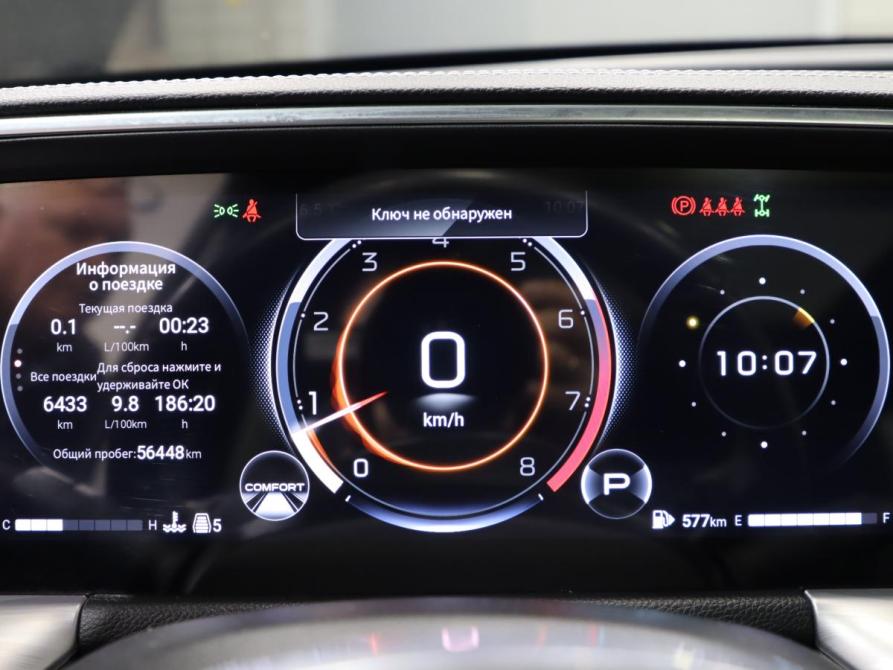 GAC GS8 II Санкт-Петербург  - изображение 16