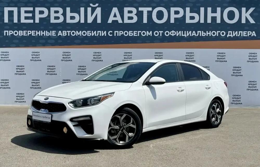 Kia Cerato IV Краснодар  - изображение 1