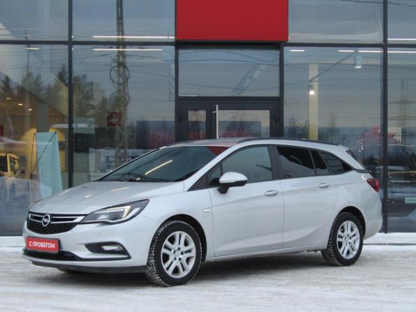 Opel Astra K с пробегом 2019 года, цена 1 249 000 рублей, 181085 км, универсал, Автокод Объявления
