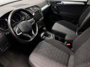 Volkswagen Tiguan II Рестайлинг Санкт-Петербург  - изображение 31