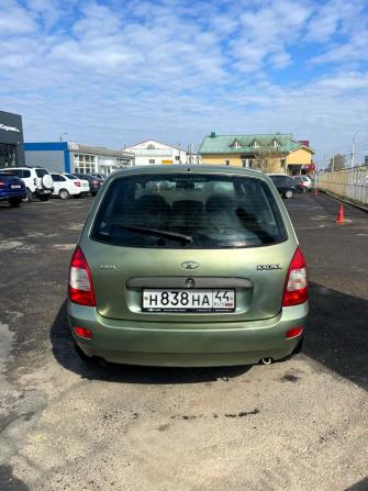 Lada (ВАЗ) Kalina I с пробегом 2011 года, цена 290 000 рублей, 78800 км, универсал, Автокод Объявления