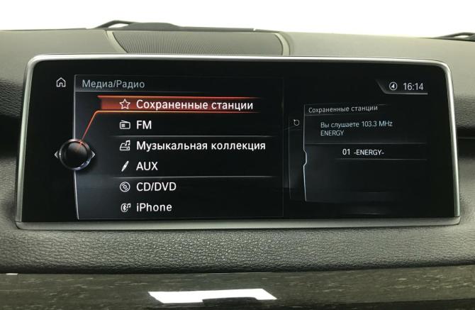 BMW X5 III (F15) с пробегом 2017 года, цена 4 195 000 рублей, 197692 км, внедорожник, Автокод Объявления