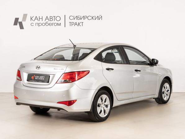 Hyundai Solaris I Рестайлинг с пробегом 2014 года, цена 863 000 рублей, 92819 км, седан, Автокод Объявления