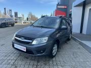 Lada (ВАЗ) Granta I Набережные Челны  - изображение 22